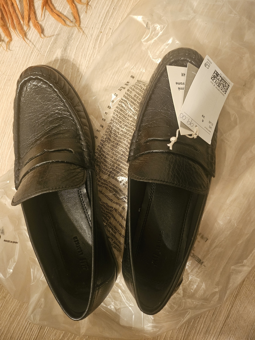 H&M Premium Black Leather Loafers